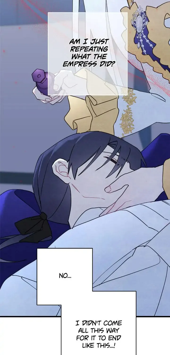 Read Cry for Me, Crown Prince chapter 60 image 59 on Lezhin