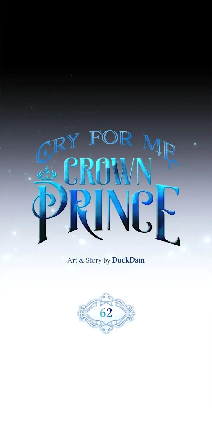 Read Cry for Me, Crown Prince chapter 62 image 10 on Lezhin