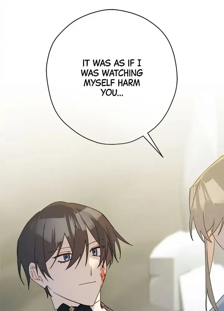Read Cry for Me, Crown Prince chapter 62 image 17 on Lezhin