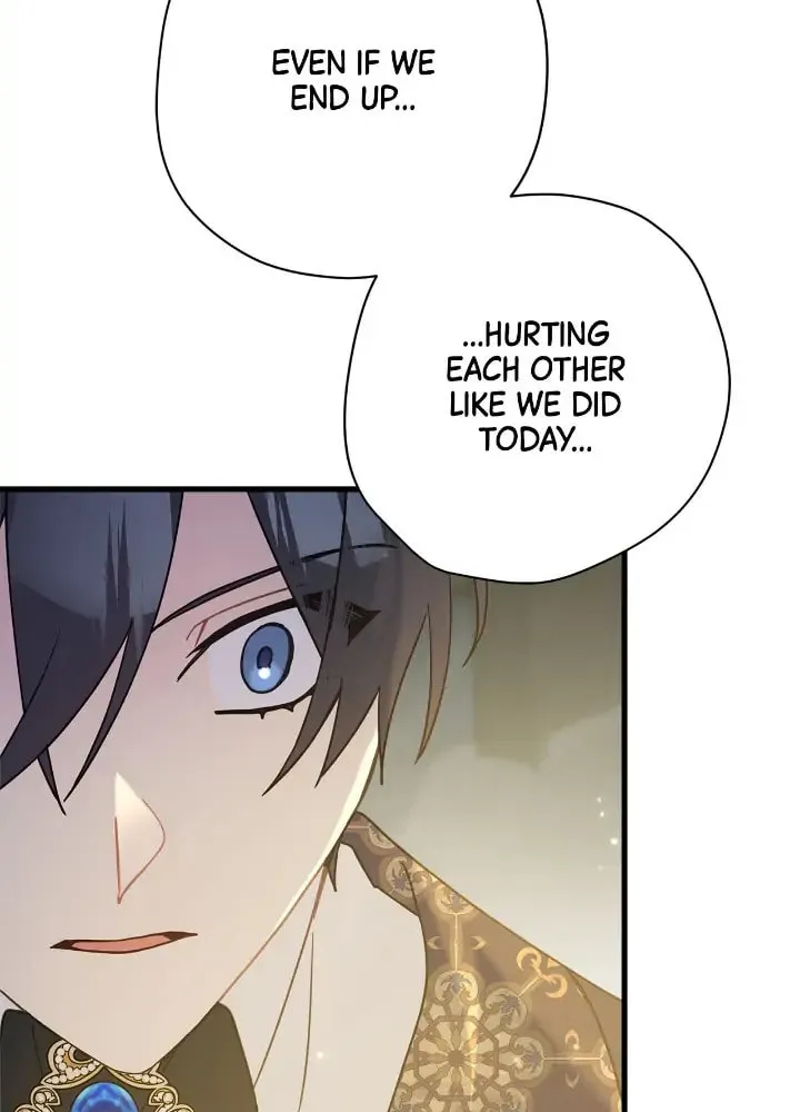 Read Cry for Me, Crown Prince chapter 62 image 31 on Lezhin