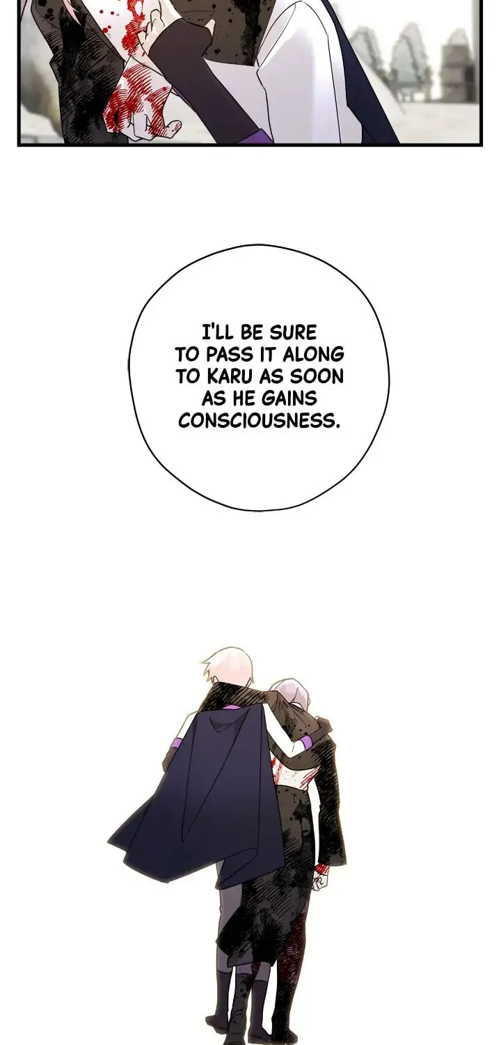 Read Cry for Me, Crown Prince chapter 63 image 53 on Lezhin