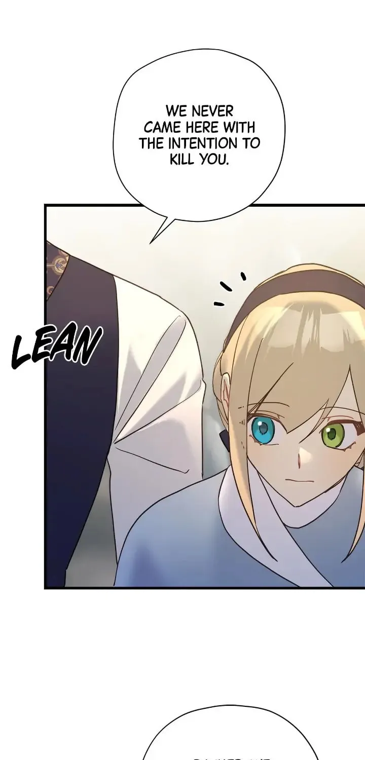 Read Cry for Me, Crown Prince chapter 63 image 6 on Lezhin