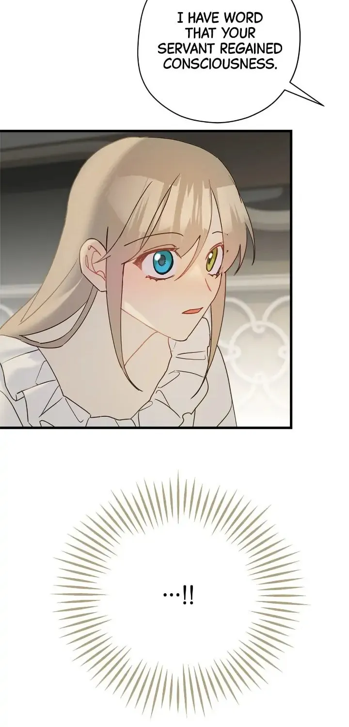 Read Cry for Me, Crown Prince chapter 64 image 27 on Lezhin