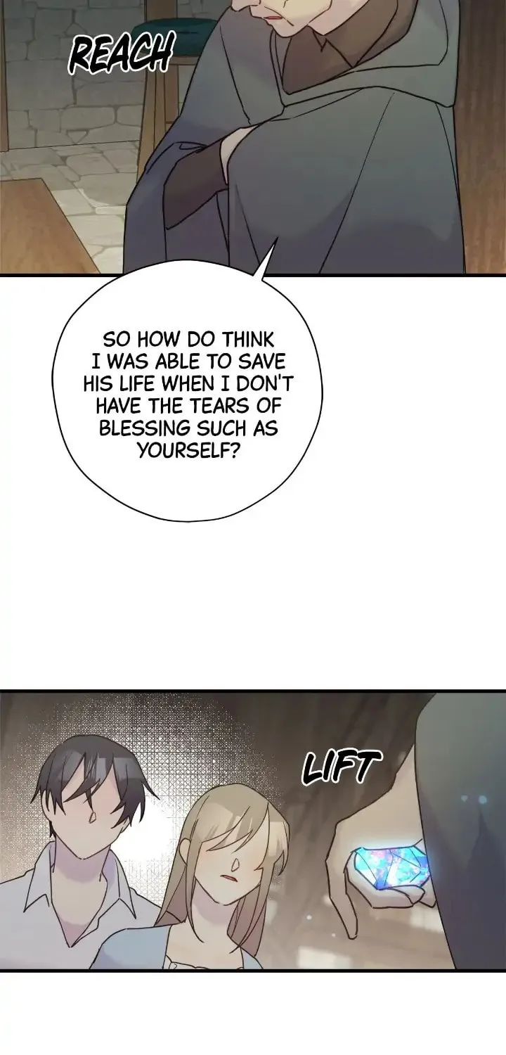 Read Cry for Me, Crown Prince chapter 64 image 42 on Lezhin