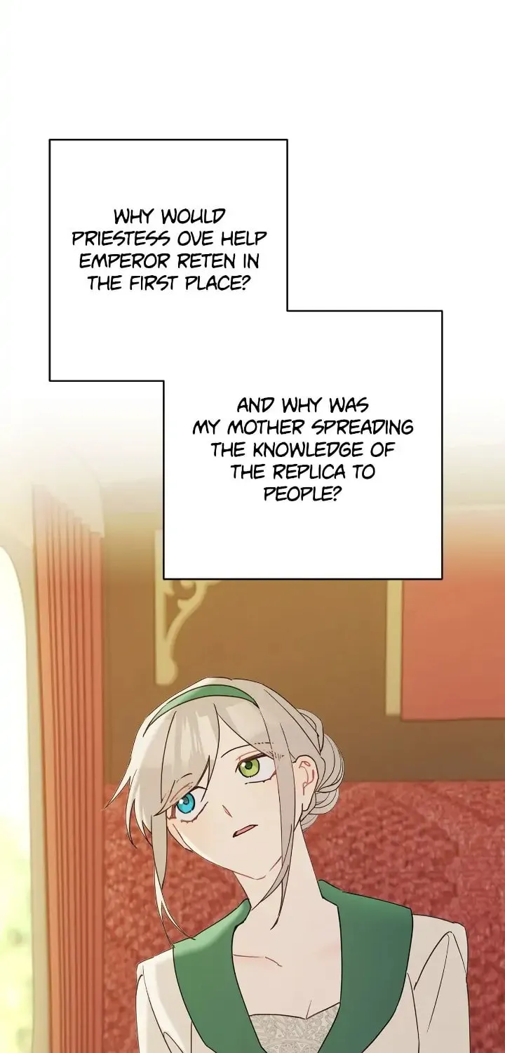 Read Cry for Me, Crown Prince chapter 65 image 45 on Lezhin