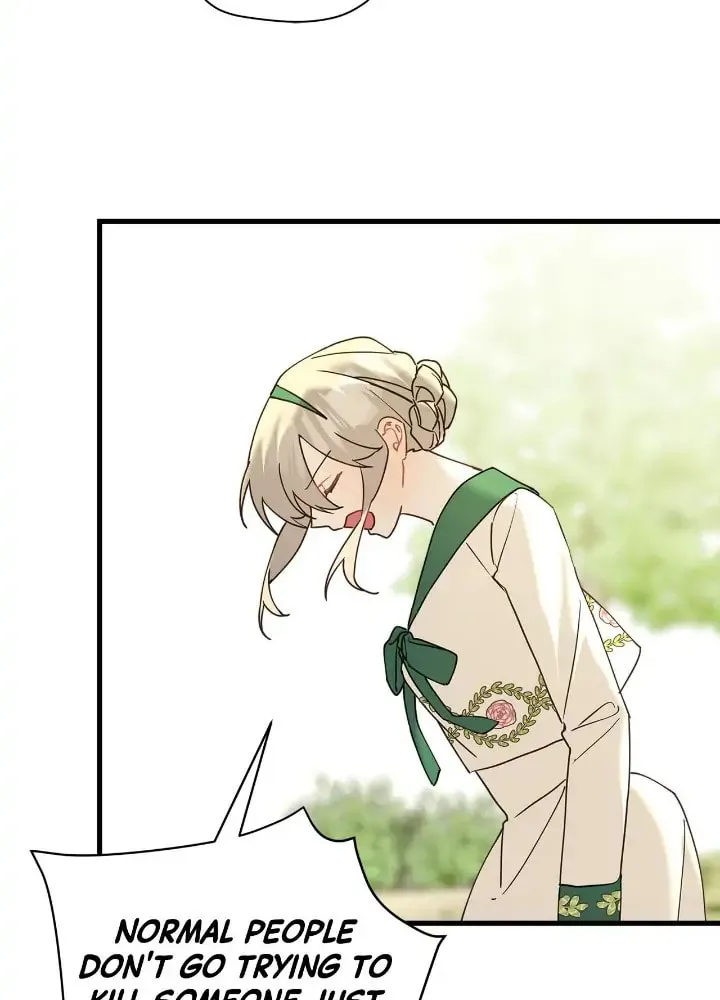 Read Cry for Me, Crown Prince chapter 66 image 22 on Lezhin