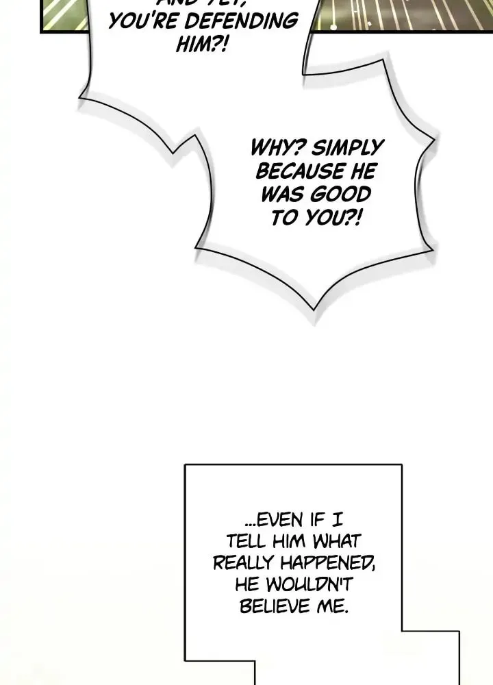 Read Cry for Me, Crown Prince chapter 66 image 43 on Lezhin