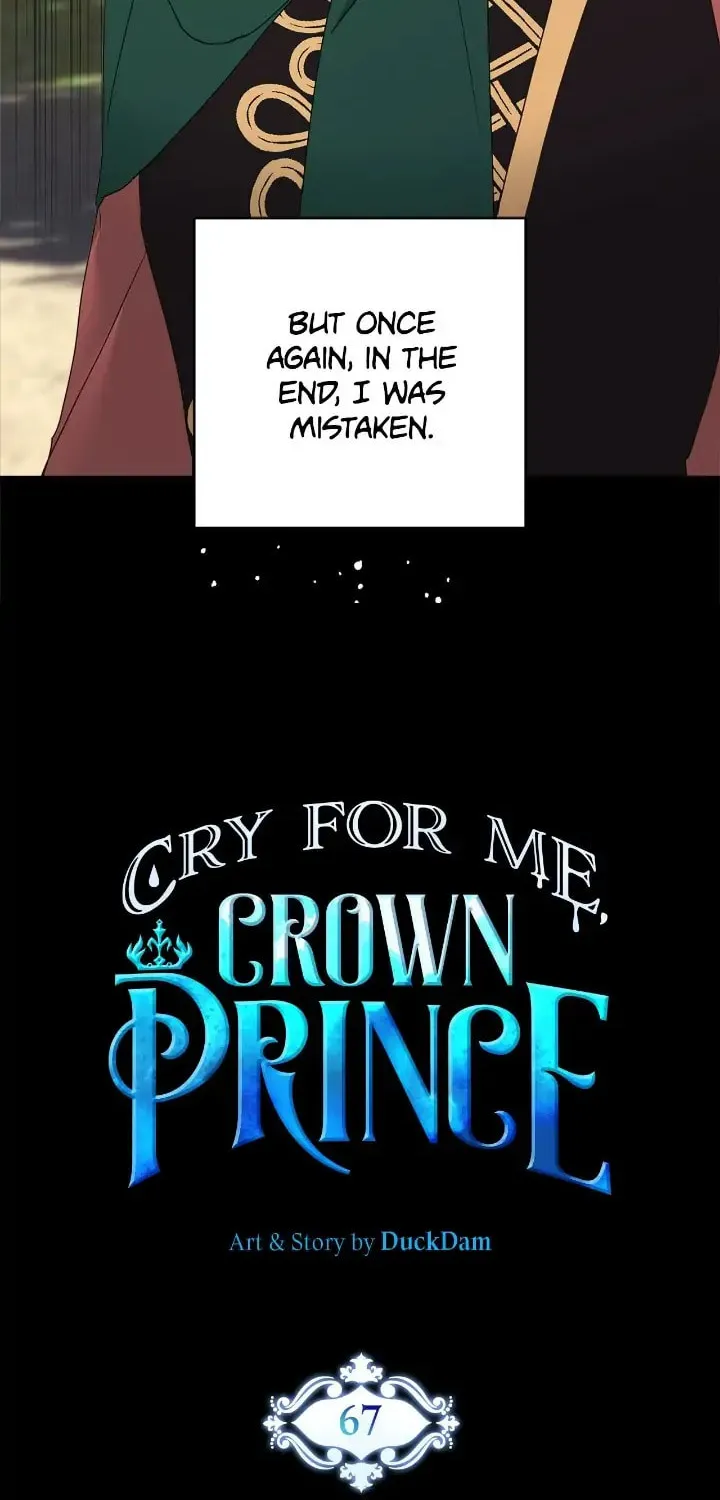 Read Cry for Me, Crown Prince chapter 67 image 17 on Lezhin