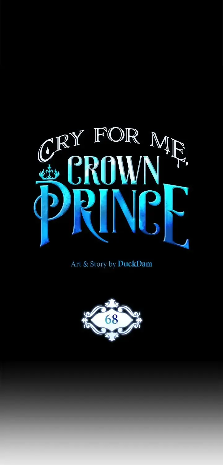 Read Cry for Me, Crown Prince chapter 68 image 32 on Lezhin