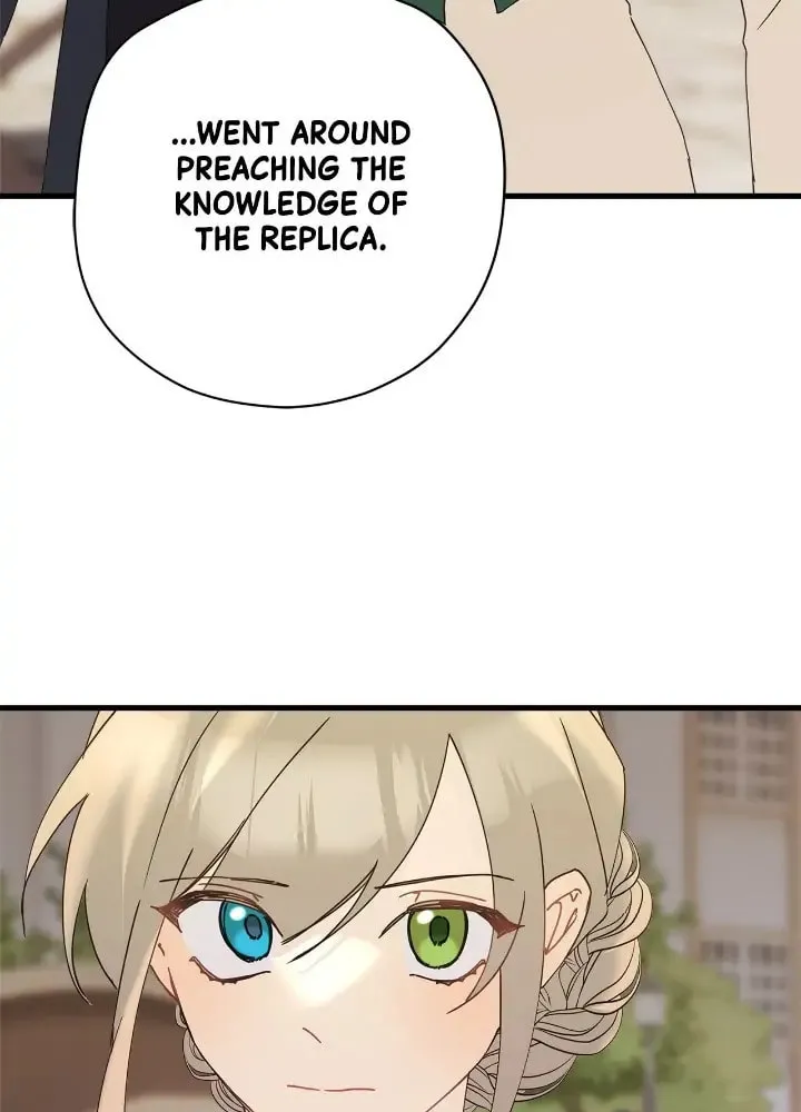 Read Cry for Me, Crown Prince chapter 69 image 65 on Lezhin