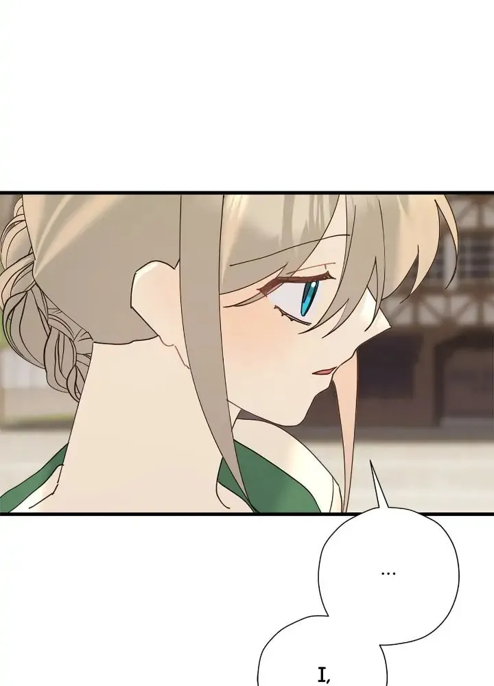 Read Cry for Me, Crown Prince chapter 69 image 69 on Lezhin