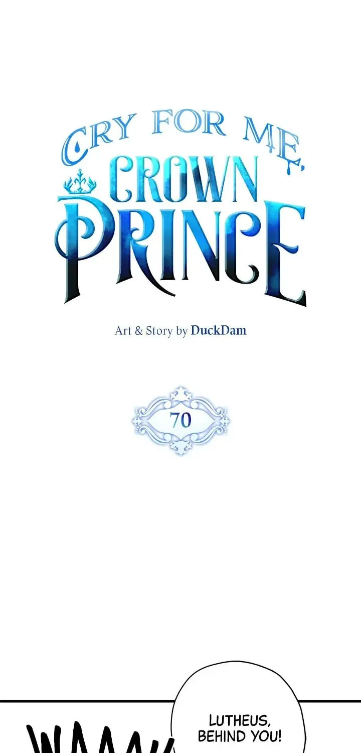 Read Cry for Me, Crown Prince chapter 70 image 16 on Lezhin