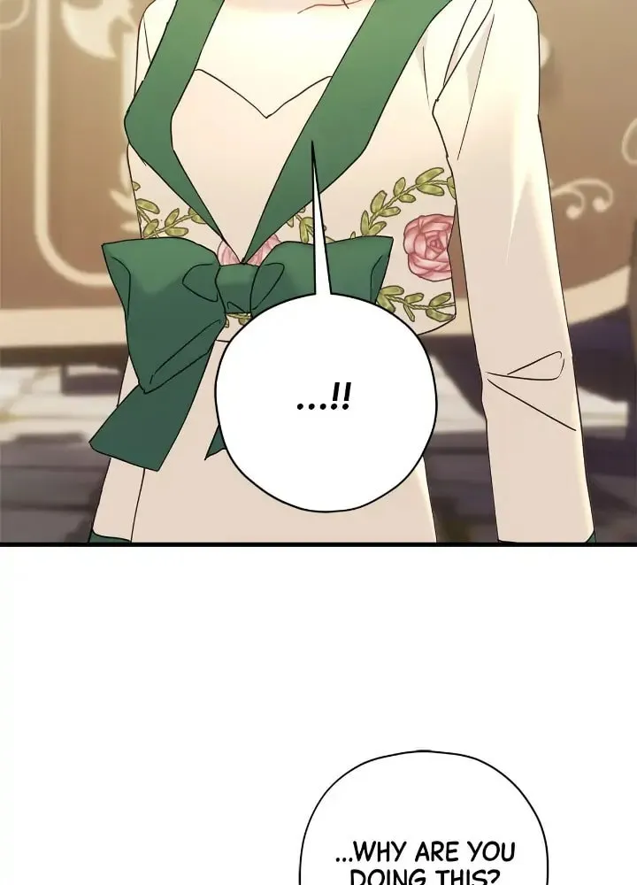 Read Cry for Me, Crown Prince chapter 70 image 33 on Lezhin