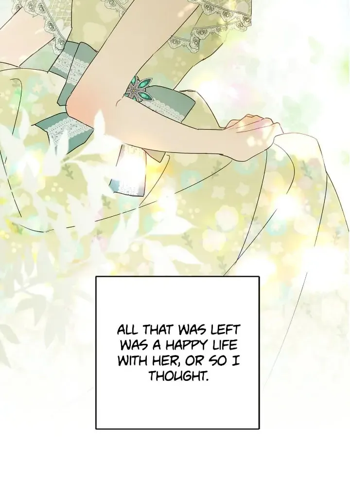 Read Cry for Me, Crown Prince chapter 71 image 2 on Lezhin