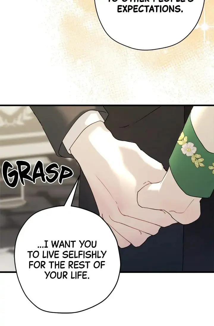 Read Cry for Me, Crown Prince chapter 71 image 60 on Lezhin