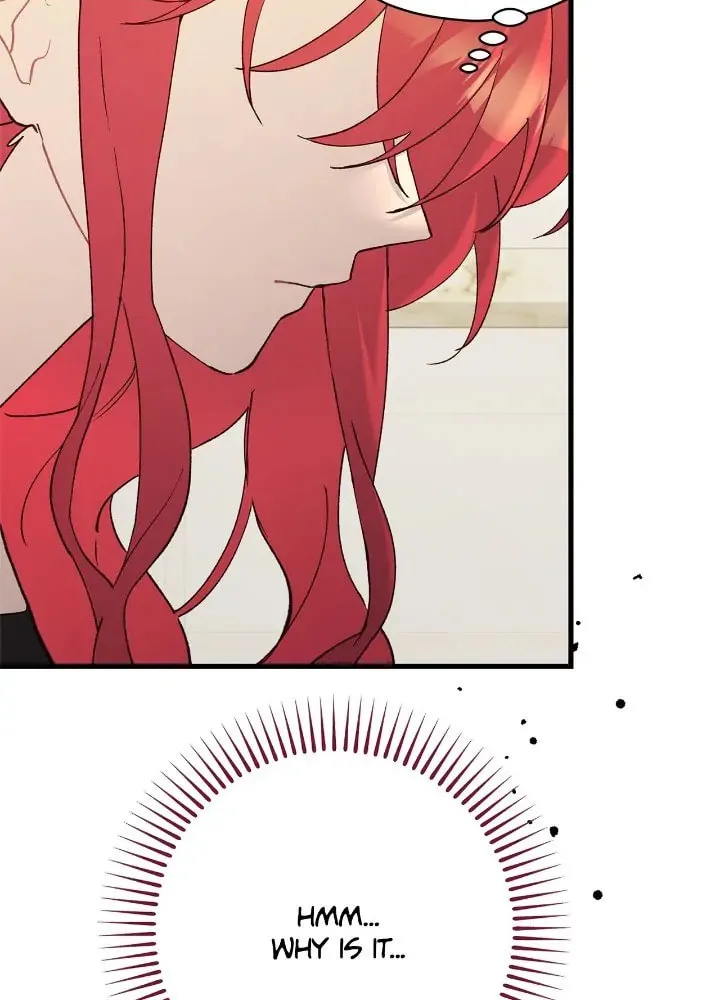 Read Cry for Me, Crown Prince chapter 73 image 2 on Lezhin