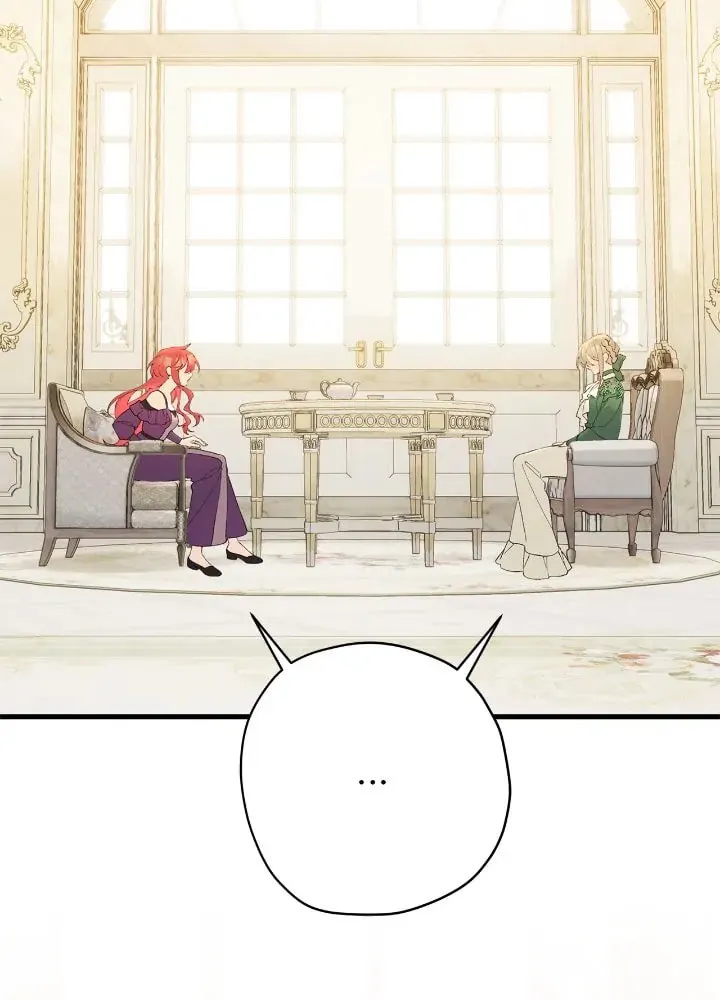 Read Cry for Me, Crown Prince chapter 73 image 29 on Lezhin