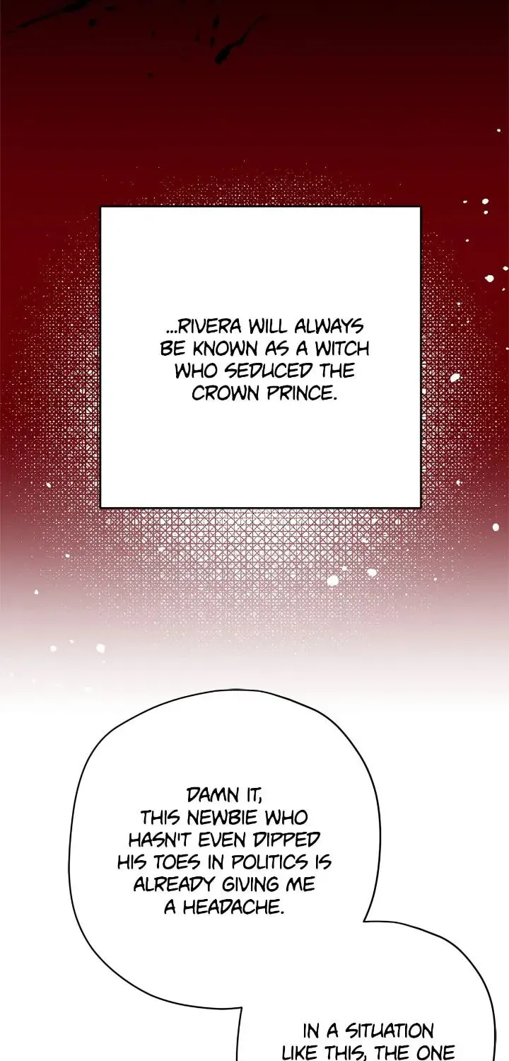 Read Cry for Me, Crown Prince chapter 73 image 72 on Lezhin