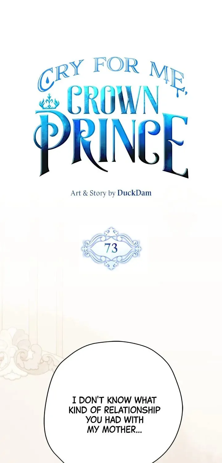 Read Cry for Me, Crown Prince chapter 73 image 8 on Lezhin