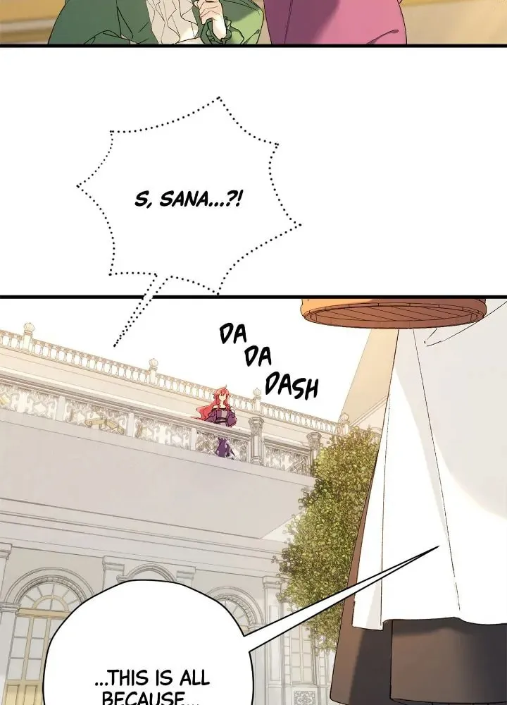 Read Cry for Me, Crown Prince chapter 74 image 19 on Lezhin