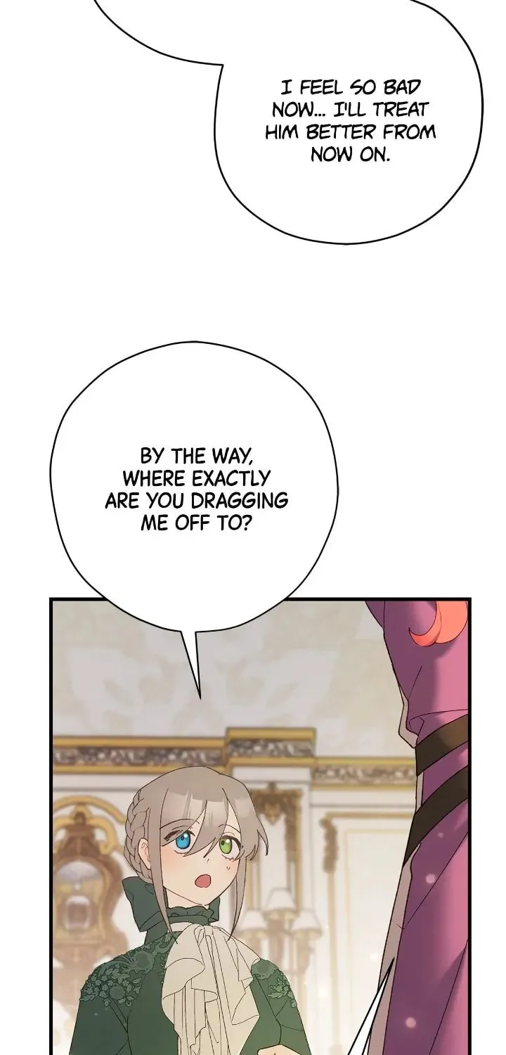 Read Cry for Me, Crown Prince chapter 74 image 3 on Lezhin