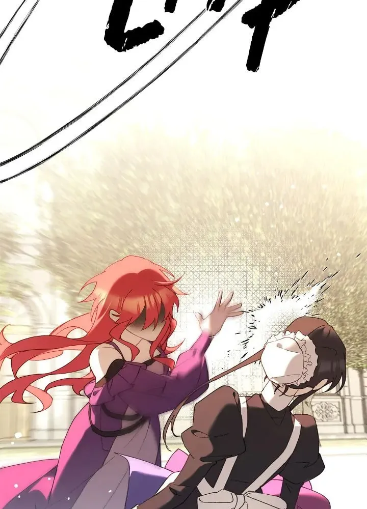 Read Cry for Me, Crown Prince chapter 74 image 43 on Lezhin