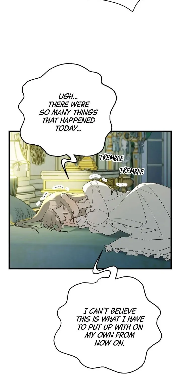 Read Cry for Me, Crown Prince chapter 75 image 1 on Lezhin