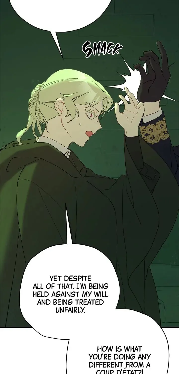 Read Cry for Me, Crown Prince chapter 75 image 24 on Lezhin