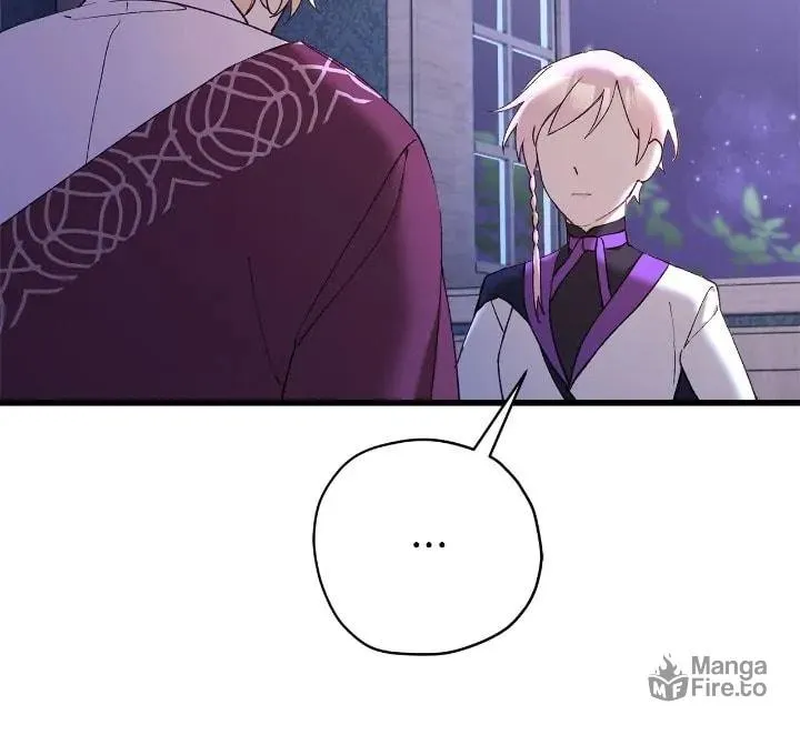 Read Cry for Me, Crown Prince chapter 75 image 61 on Lezhin
