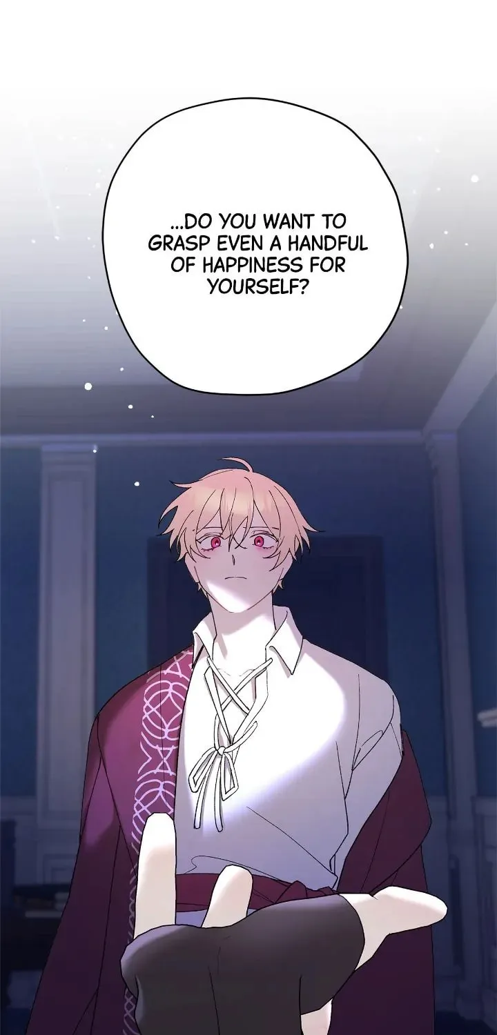 Read Cry for Me, Crown Prince chapter 75 image 69 on Lezhin