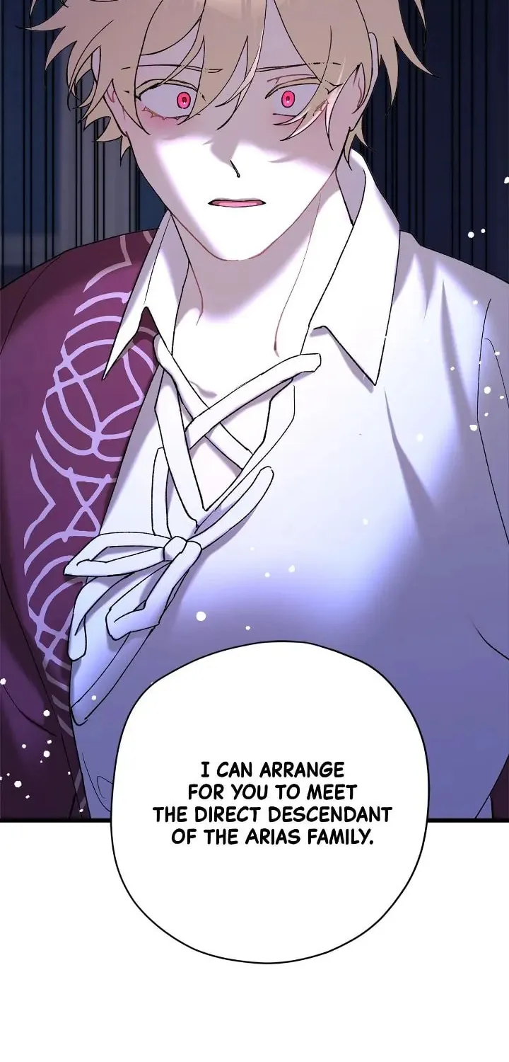 Read Cry for Me, Crown Prince chapter 75 image 73 on Lezhin