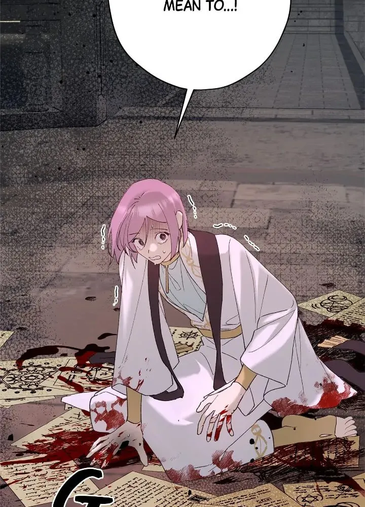 Read Cry for Me, Crown Prince chapter 76 image 54 on Lezhin
