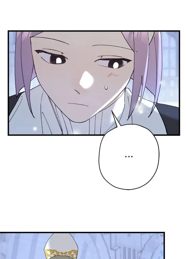 Read Cry for Me, Crown Prince chapter 76 image 58 on Lezhin