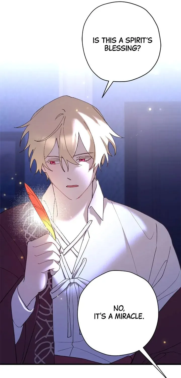 Read Cry for Me, Crown Prince chapter 76 image 8 on Lezhin