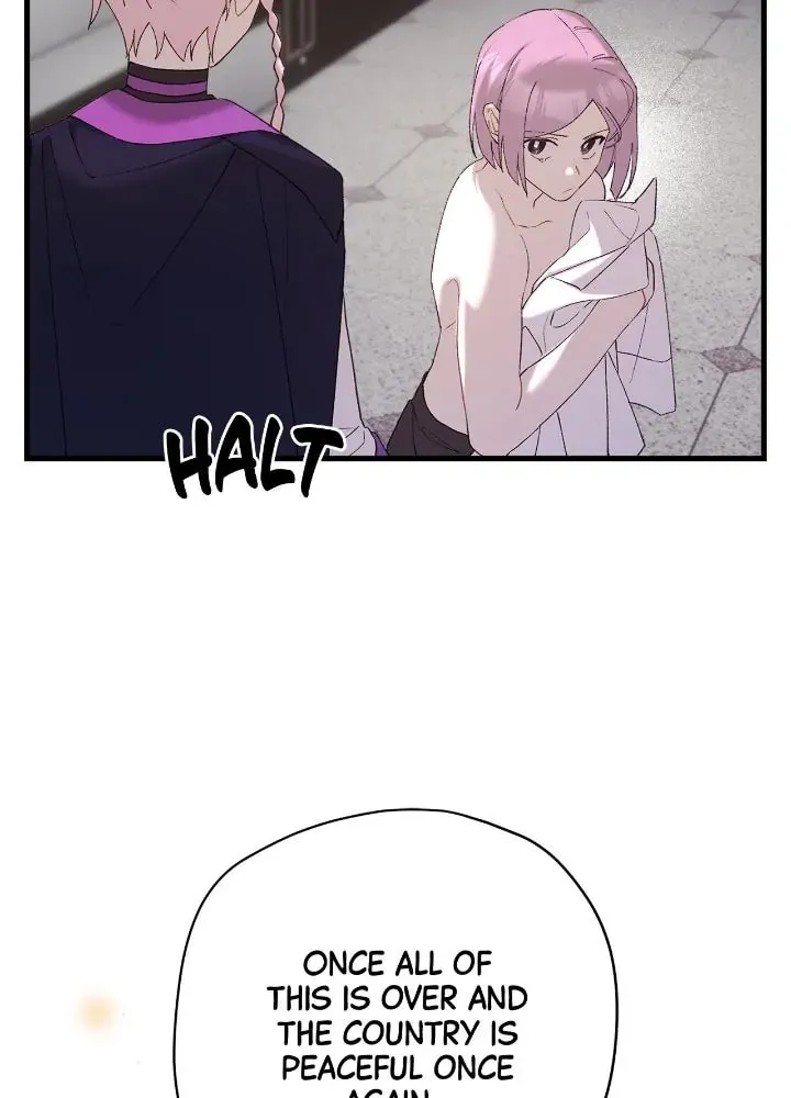 Read Cry for Me, Crown Prince chapter 77 image 10 on Lezhin