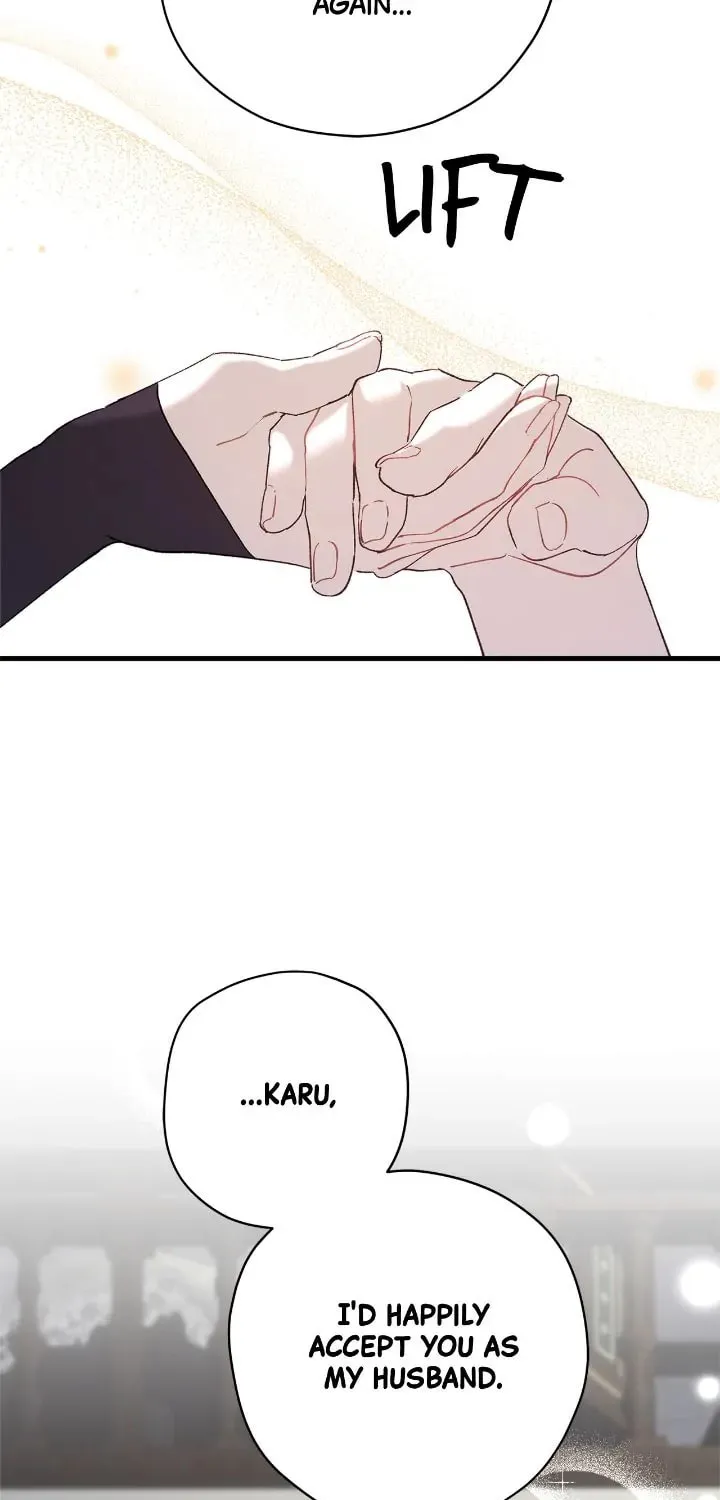 Read Cry for Me, Crown Prince chapter 77 image 11 on Lezhin
