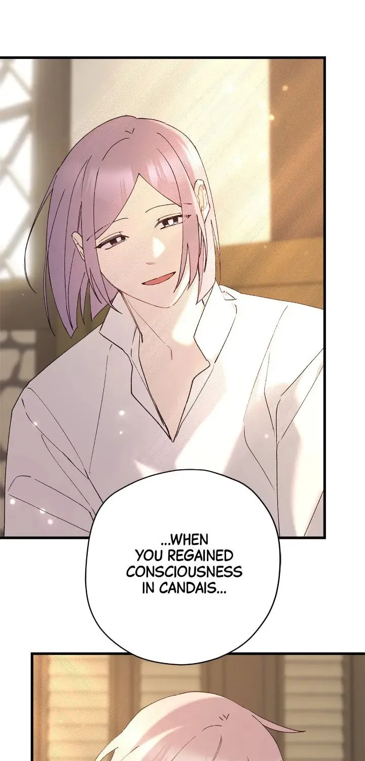 Read Cry for Me, Crown Prince chapter 77 image 23 on Lezhin