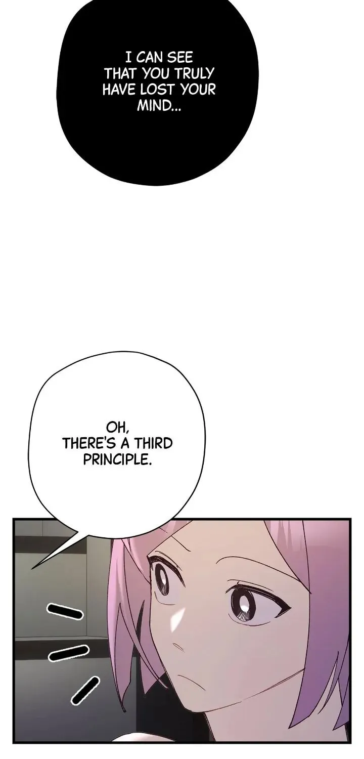 Read Cry for Me, Crown Prince chapter 77 image 27 on Lezhin