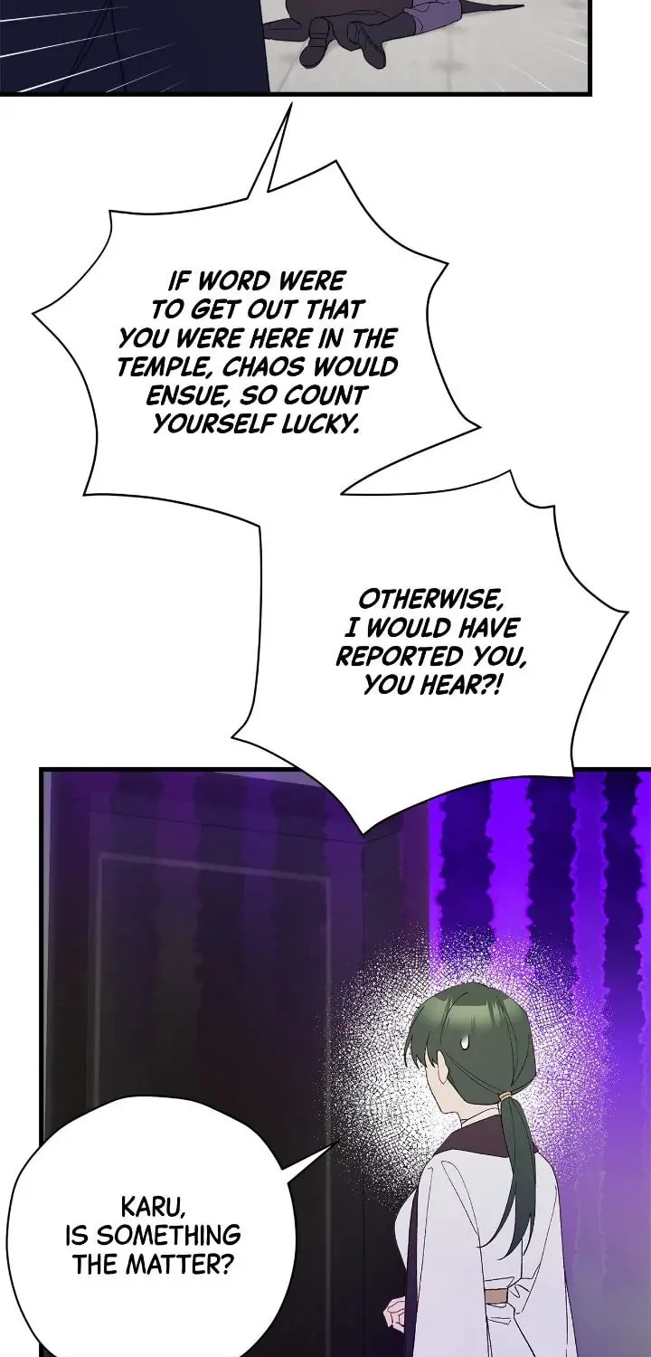 Read Cry for Me, Crown Prince chapter 77 image 3 on Lezhin