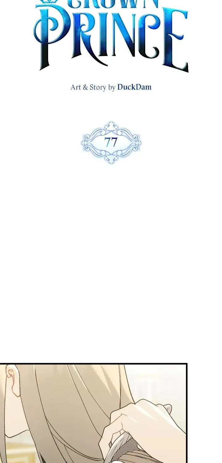 Read Cry for Me, Crown Prince chapter 77 image 31 on Lezhin