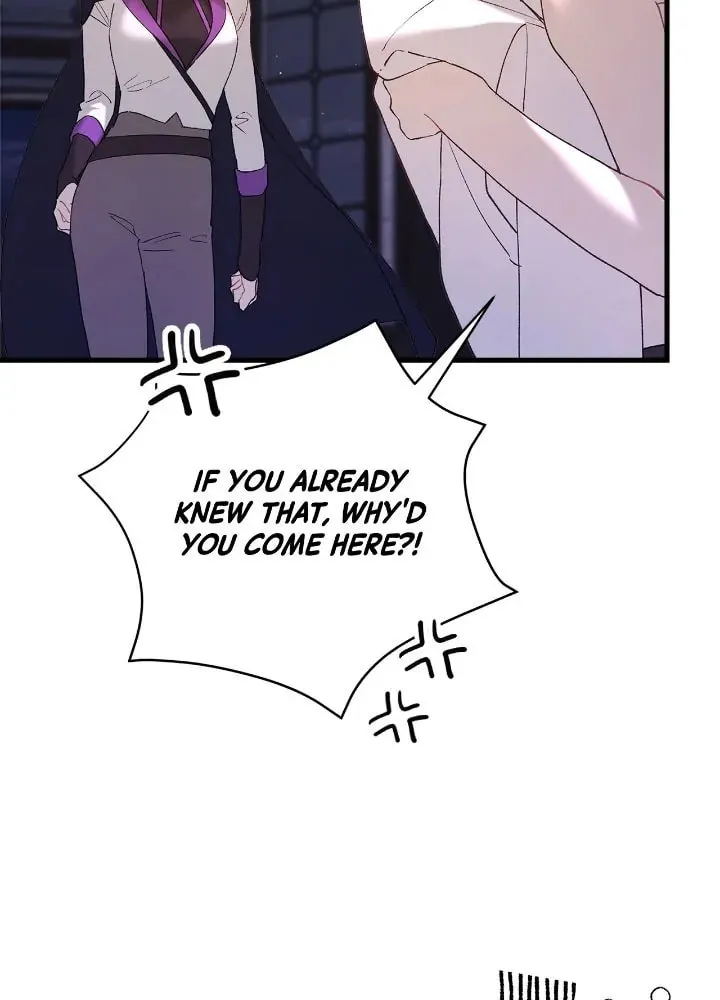 Read Cry for Me, Crown Prince chapter 77 image 5 on Lezhin