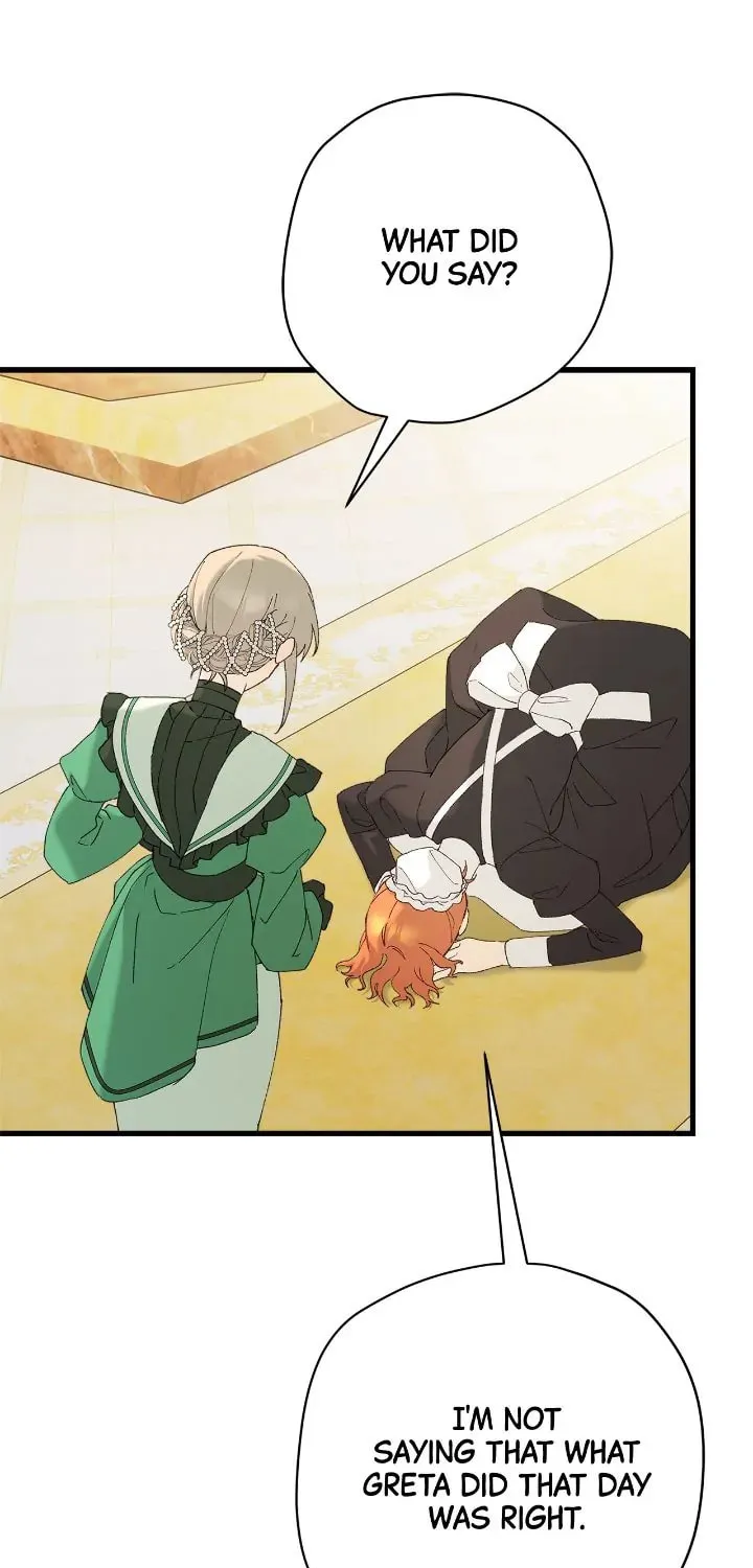 Read Cry for Me, Crown Prince chapter 77 image 53 on Lezhin