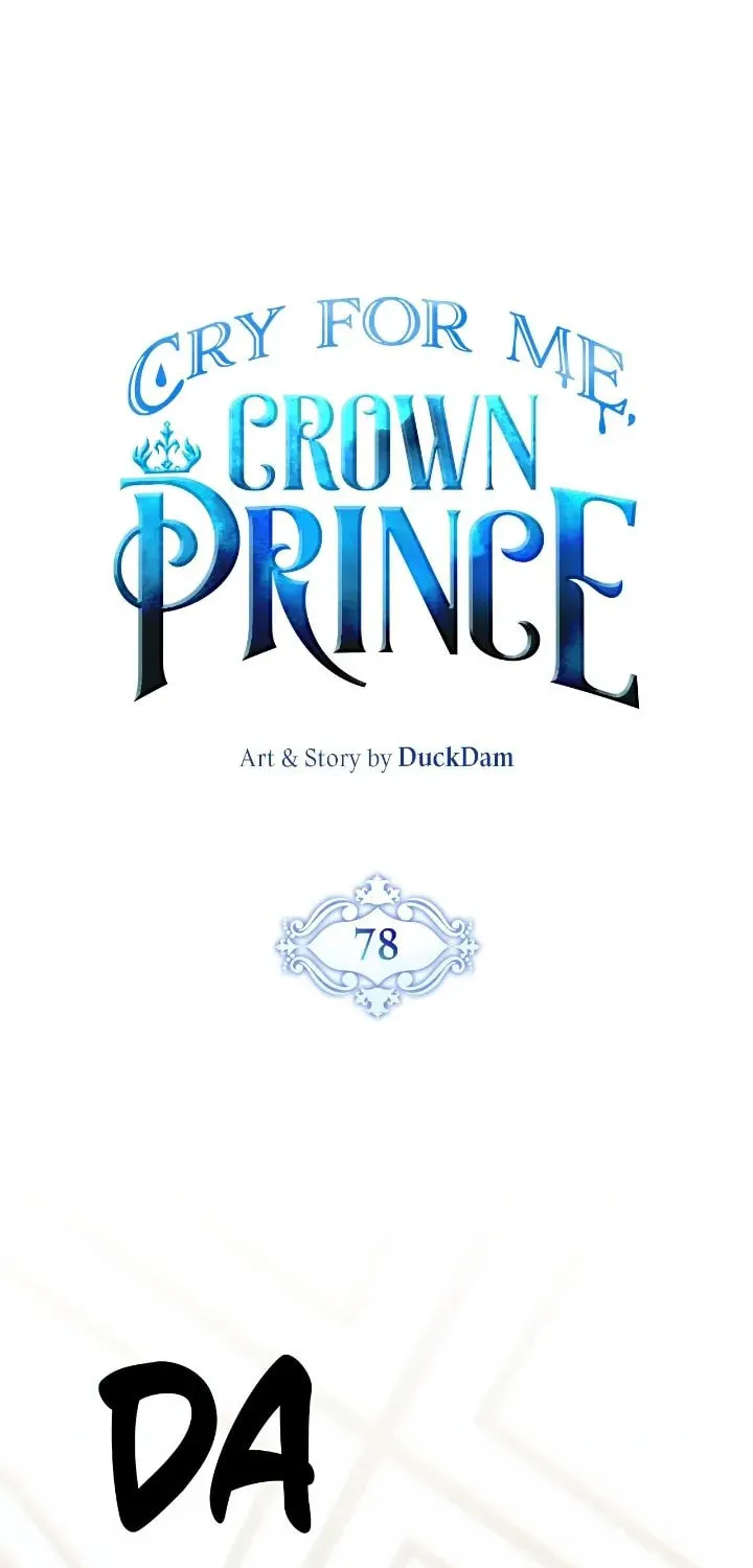 Read Cry for Me, Crown Prince chapter 78 image 19 on Lezhin