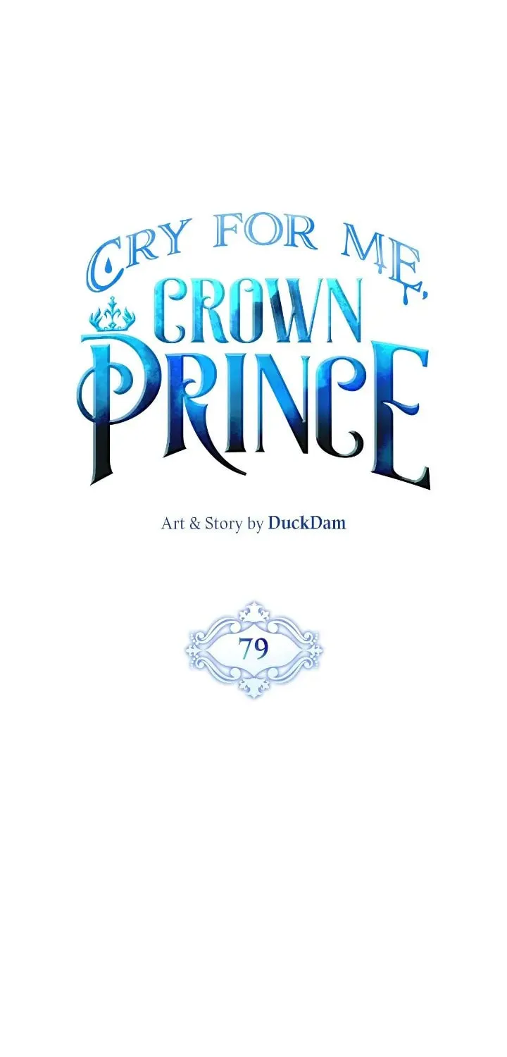 Read Cry for Me, Crown Prince chapter 79 image 15 on Lezhin