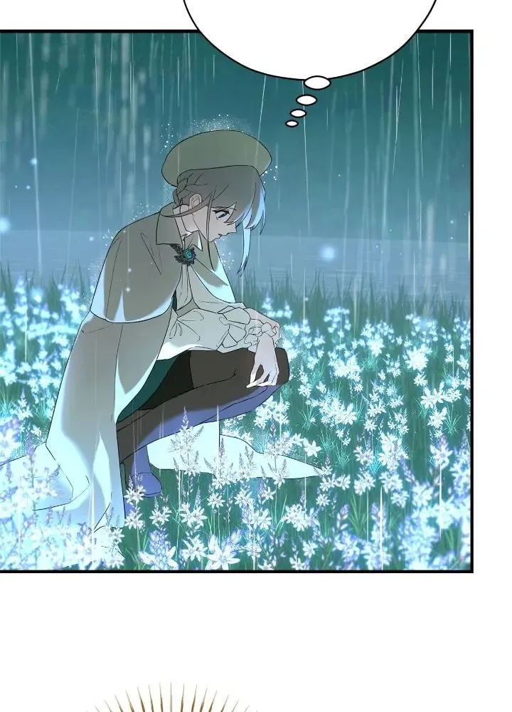 Read Cry for Me, Crown Prince chapter 79 image 63 on Lezhin