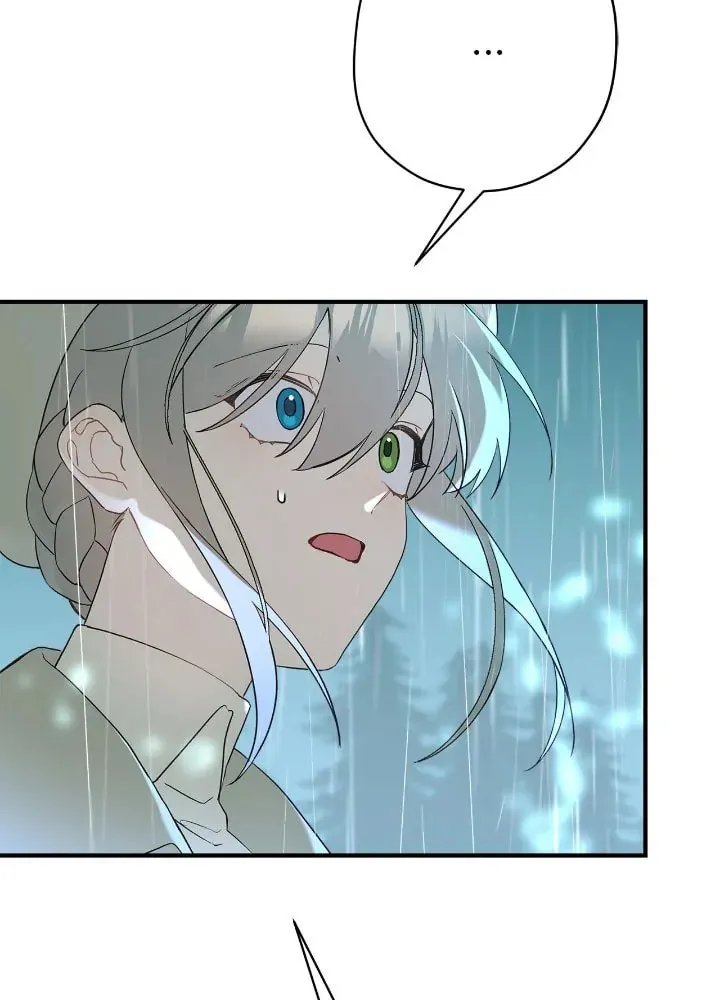 Read Cry for Me, Crown Prince chapter 79 image 70 on Lezhin