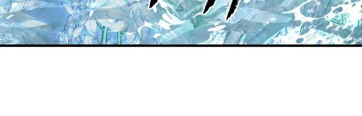 Read Cry for Me, Crown Prince chapter 79 image 73 on Lezhin
