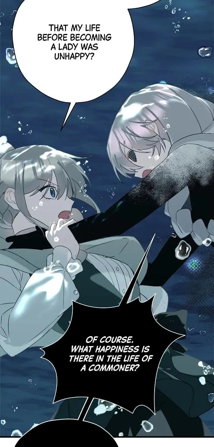 Read Cry for Me, Crown Prince chapter 80 image 14 on Lezhin