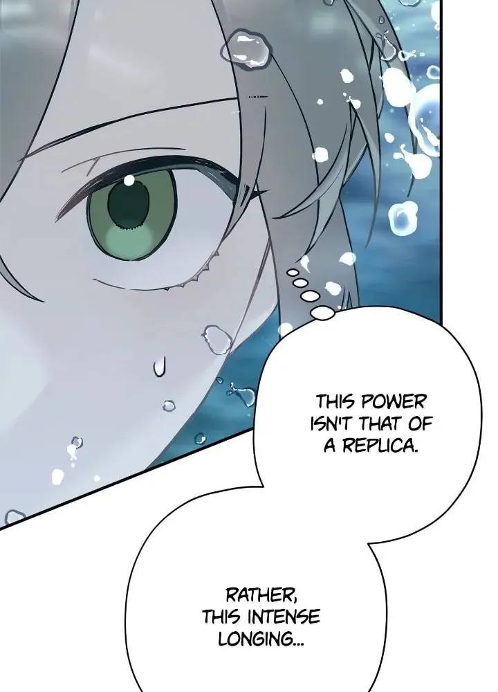 Read Cry for Me, Crown Prince chapter 80 image 2 on Lezhin