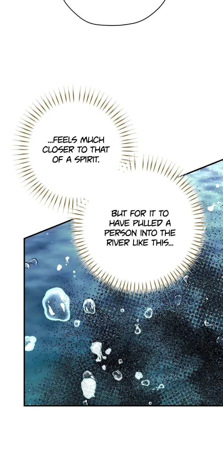 Read Cry for Me, Crown Prince chapter 80 image 3 on Lezhin